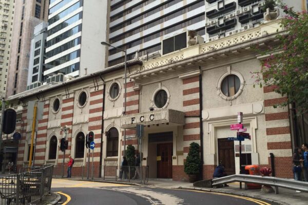 Is the Foreign Correspondents’ Club Facing Renewed Suppression? The Lingering Shadow of the 2018 Andy Chan Incident and Victor Mallet Visa Row