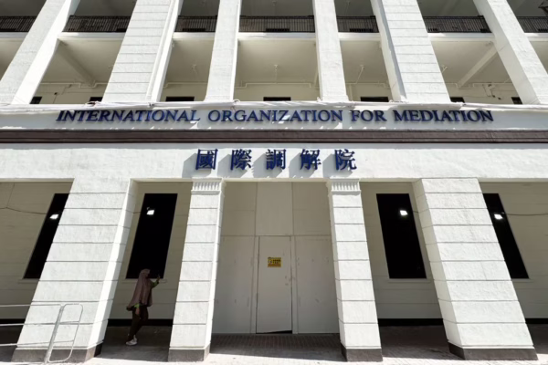 International Mediation Institute Launched in Hong Kong: New Hope for Global Dispute Resolution, But Western Absence and Local Laws Raise Concerns
