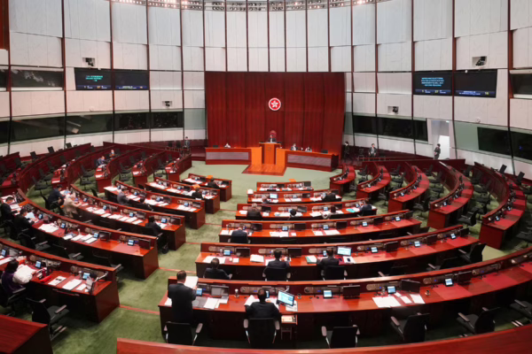 Hong Kong’s New Legislative Code: A Primary School Rulebook with a Dark Historical Twist